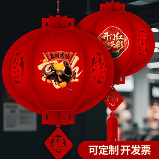 Ԫ��2026�����_�T�t���\�b��������̈�����_�I���T�ڟ��\һ��