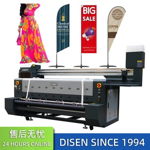 1.6�ן����A��ÙC���I���͙C����ӡ�Cֱ����×l���p��͸һ�w�C