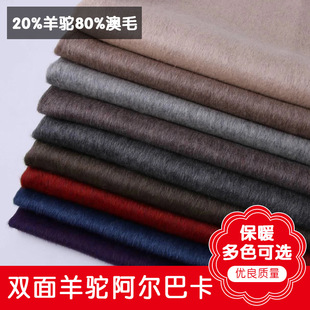 20%��񄰢���Ϳ������p�����ë��ë��q���ϕr�b����ë������