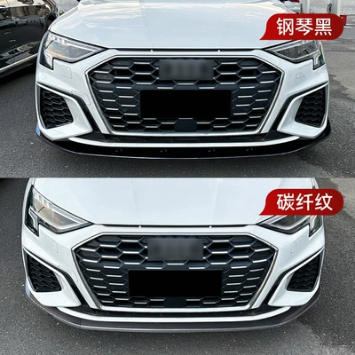 Decoration Cross-Border Modification Parts, Big Surrounded