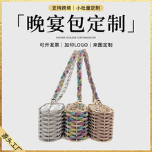 轻奢简约百搭手工编制女士包包链条女包欧美风手提包手拎风拉链