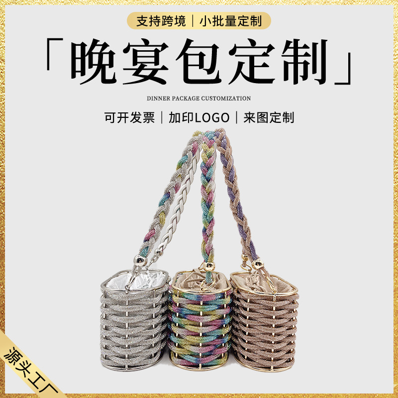 轻奢简约百搭手工编制女士包包链条女包欧美风手提包手拎风拉链