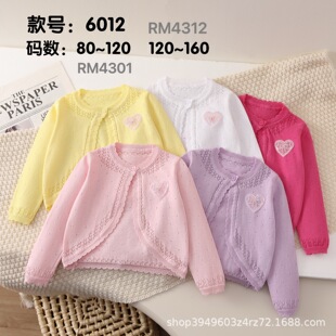 ��2025��ë��ᘿ����������_��Ů����ͯ�b�ǹ���ɫ���x�ǹ�ɫϵ