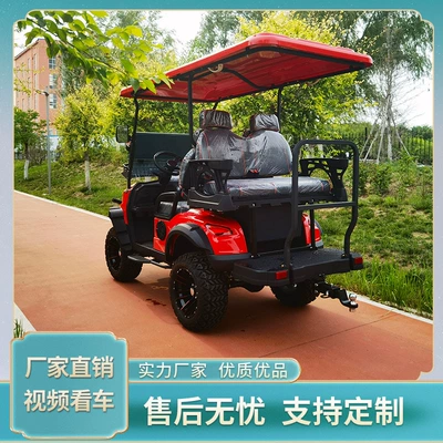 Golf Cart, Leisure Vehicle, Foreign – Elektrikli qolf avtomobilləri