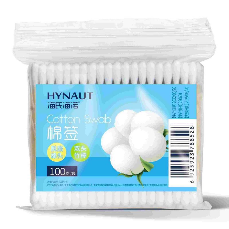Hi-Hino, bastón de algodón de limpieza de doble cabeza, bastón de algodón desinfectante desechable, bastón de algodón de limpieza de orejas, bastón de algodón desengrasado