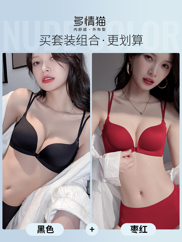 검은 양복 + 적갈색 양복