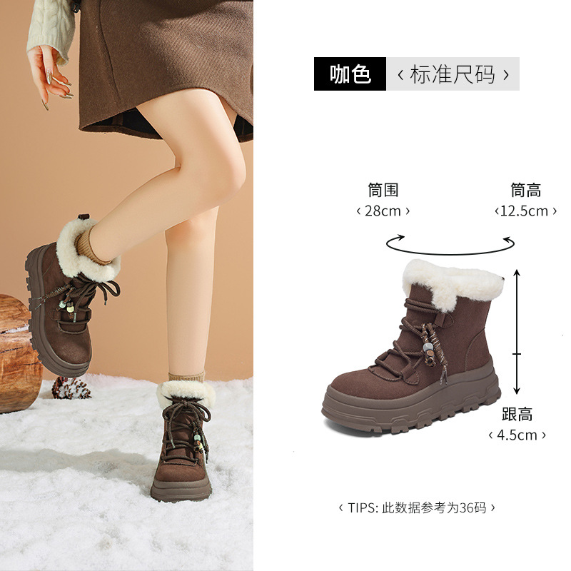 Botas de nieve de león antiguo para mujeres 2025 nuevas botas de invierno más gruesas botas cortas retrógradas con cuentas Merald Martin botas