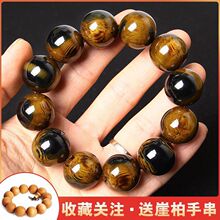������Ȼ�ں����ִ���ɺ����Ȧ��朷���108���ϻ���������