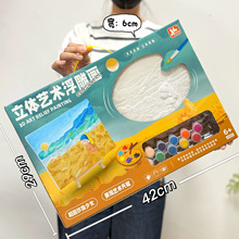 儿童DIY涂色石膏娃娃手工彩绘涂鸦玩偶制作白胚娃娃男孩 女孩玩具