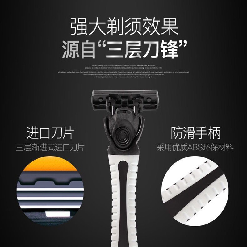 一键复制_20211222190611