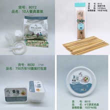 һ;߿Ұ;ƵƷӺPP|ܱ