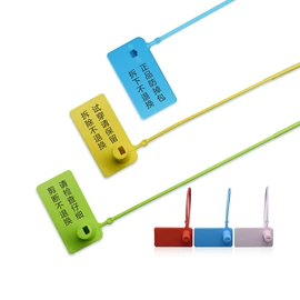 束线带;塑料塑胶标签;绳索、扎带