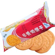 138g万士发早茶饼干 休闲零食品批发