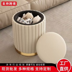 跨境专供家用矮凳圆凳现代简约网红凳换鞋凳客厅茶几实木耐用化妆