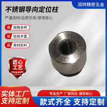 ����λ����ĸ���F��������λ�������r����ĸ����Ԅӻ����P�