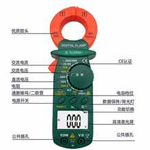 6E3X数字钳形万用表高精度多功能测电容表小型迷你便携电