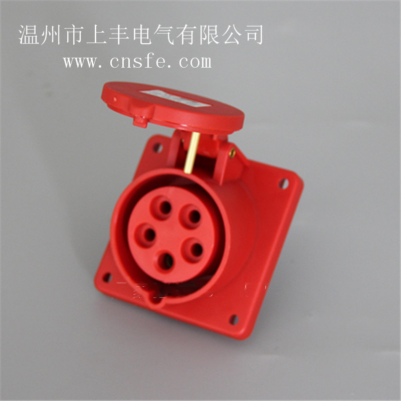 SFE温州上丰新型工业防水暗装斜式插座 32A/3P+N+E/380V  SFN-425