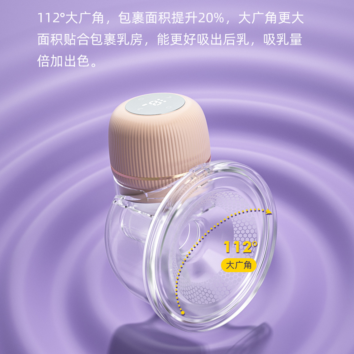 DEAREVERY portátil masaje bomba de mama mano-libre invisible integrado inalámbrico gran succión portátil mama tirando