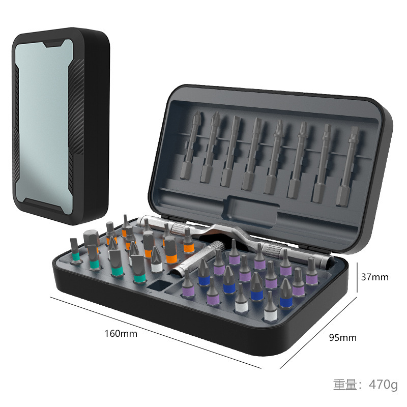 42-in-1 ratchet screwdriver set