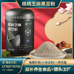 ����һ�����l����֥��ڶ��ۺ�֥������ӹ��o���䷽�͜غ決��֬