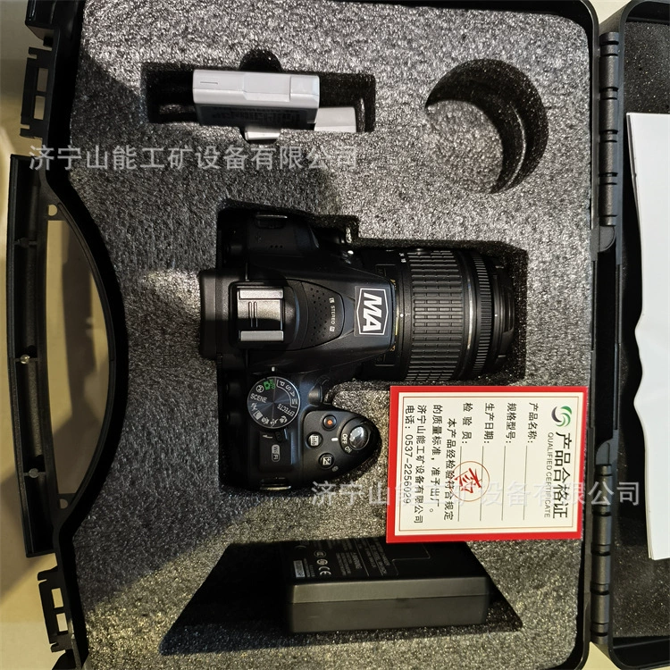 Shaneng ZHS2640 шахта цифровая камера Бен Ан