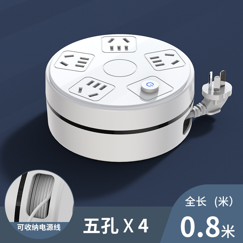 コンセントを収納できます。|undefined
