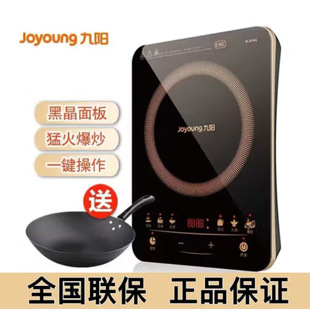 ���늴ŠtC22-LC6����2200W������๦���|�؎����늴���YƷ