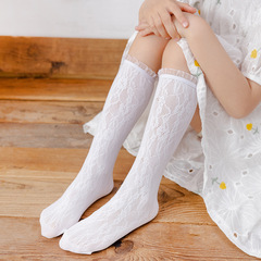 兒童花邊堆堆襪蕾絲中筒襪女童新款夏季防蚊中筒襪牽牛花親子襪