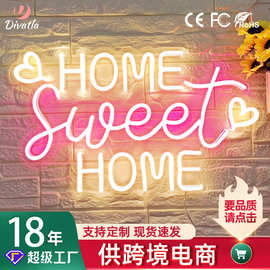 跨境电商创意home字母灯家用房间布置造型灯心形led霓虹灯亚克力