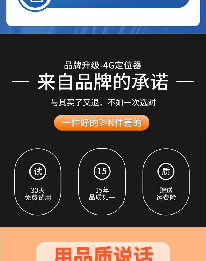 Elderly locator GPS tracking device for seniors with dementia, anti-lost positioning bracelet, anti-lost gadget