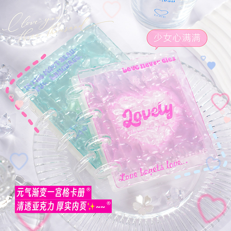 Gradiente de vitalidad, ondulación de agua, libro de tarjetas de cuadrícula de un palacio, color transparente de alto valor, mini botón de hongo fresco de 3 pulgadas