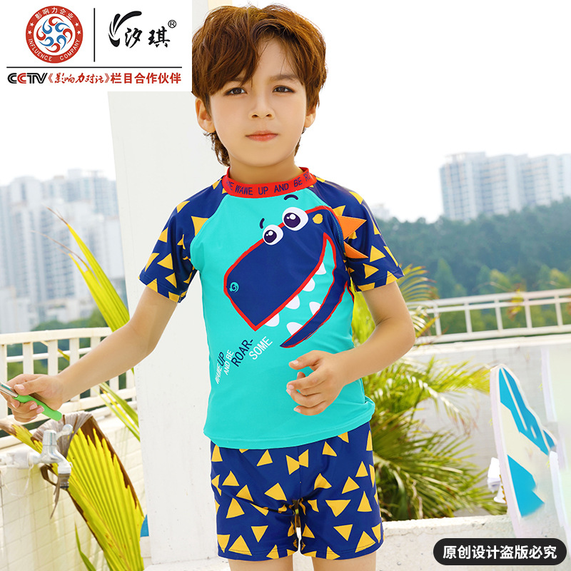 新品中小男童泳衣 速干沙滩裤 三件套装卡通恐龙游泳装备厂家批发