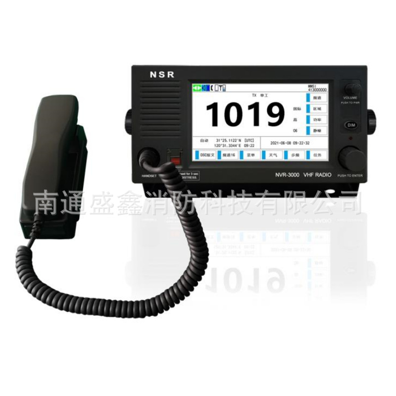 微信截图_20230112095149