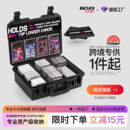 工具箱包;五金配件包装