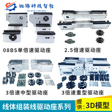 �M�b��08BS�α���2.5/3�����p�������������o���C�^�Cβ