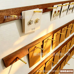 �Ʒչʾ���Ϡ�����b����h��ܶ������к���ɫ�m��չʾ��