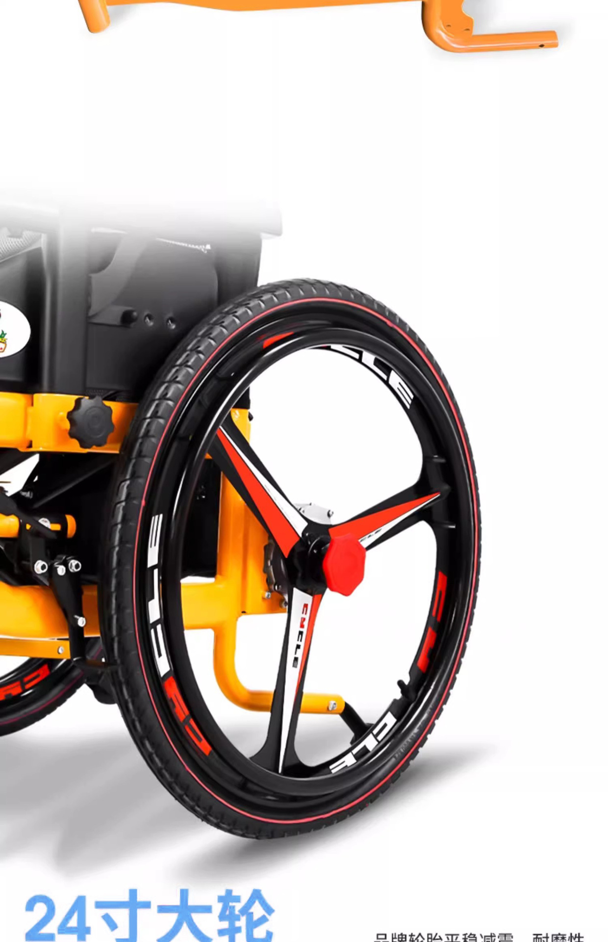Electric Wheelchair, Foldable, Lightweight, Fully Automatic Smart Wheelchair for the Elderly and Disabled, Mobility Scooter for the Disabled