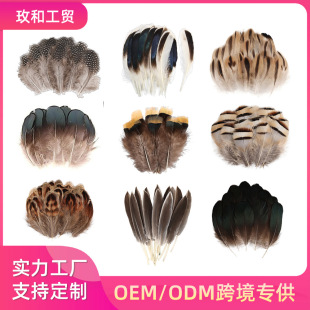 �羳���u��ȻɫҰ��ë��ë�Ʒ�����ë�^��ػ�ñ�ӹ�ˇƷ�b�