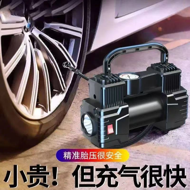 Air pump for car tires, portable electric inflator for small cars, 12V car-mounted inflator Air pump for car tires, portable electric inflator for small cars, 12V car-mounted inflator