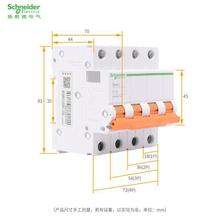 ʩ͵ EA9AN4D10 4P D 10A С͔·҃LEDϵͷ