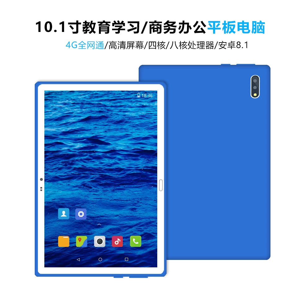 Планшетный ноутбук, 2020 год, 10 дюймов, Bluetooth, Android, (торговля перекрестного-border)