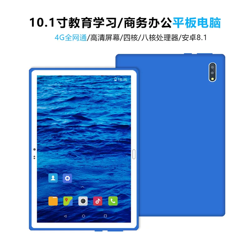 Планшетный ноутбук, 2020 год, 10 дюймов, Bluetooth, Android, (торговля перекрестного-border)