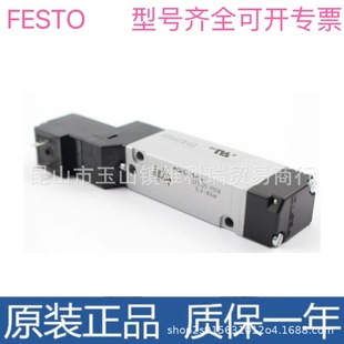 ԭ�b�M˹��FESTO�y�u161414/161415/161416/161360/161361/161362