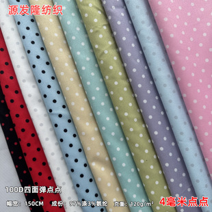 100D���揗���c���� ΢��ˮ���c�c�� �B��ȹ���b���� 4���ײ��c��