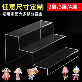 其他有机玻璃;办公展示架;台卡