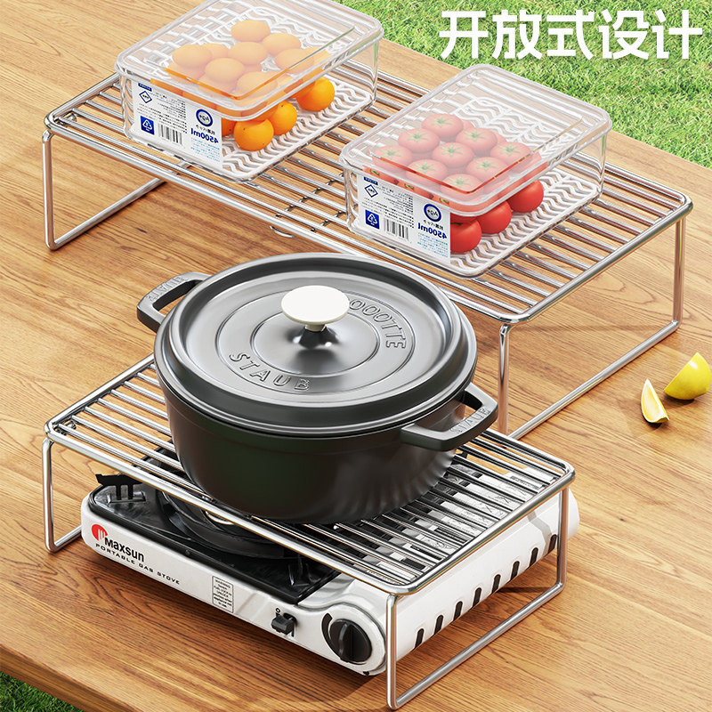 Soporte Plegable para Estufa de Camping de Acero Inoxidable, Portátil para Picnic y Exteriores image 4