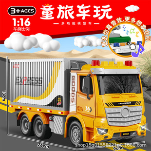 ͯ��ZL812-12��ͯ���\ݔ؛��܇���܇�к���켯�b��Y��3�q