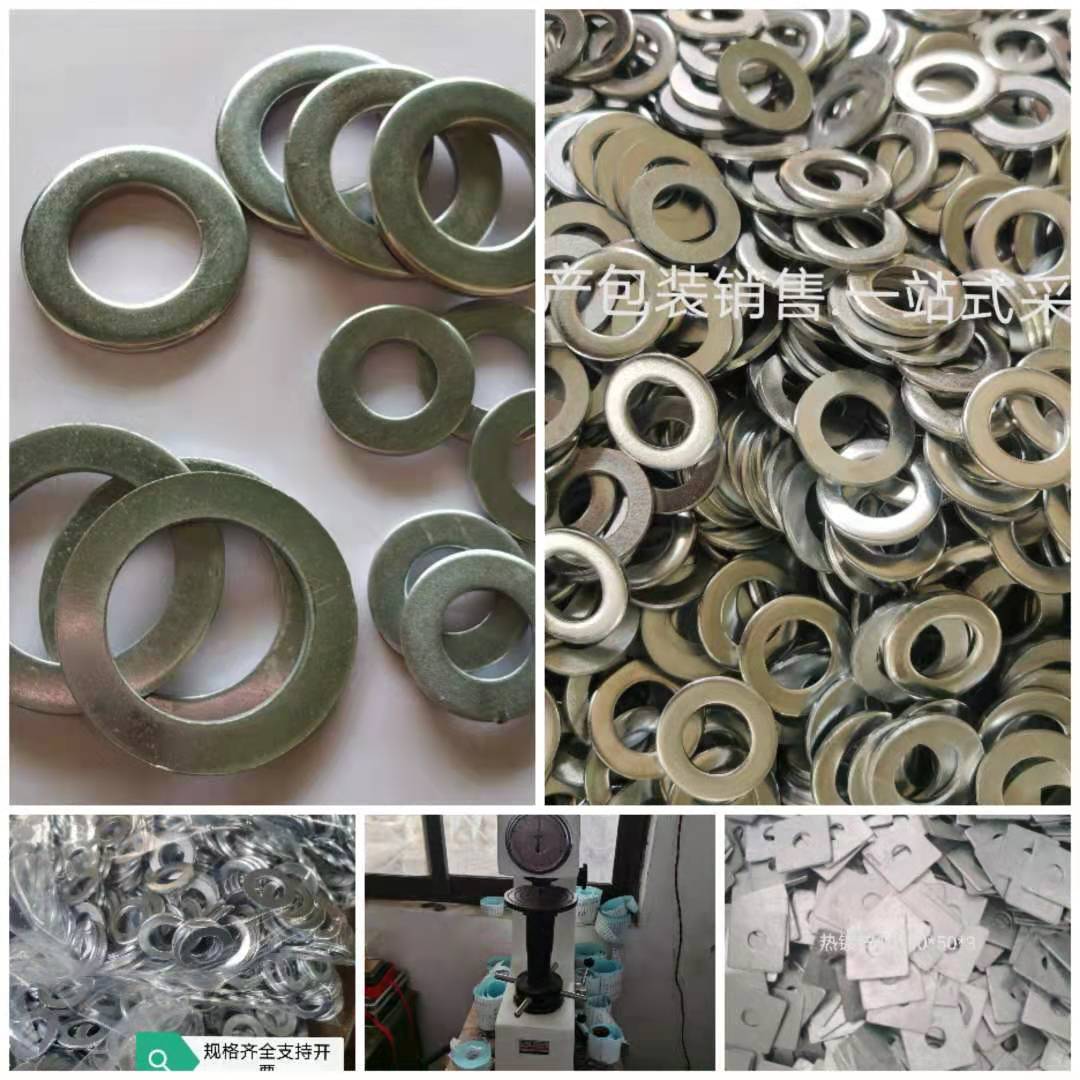 厂家批发厚度0.5mm~10mm外径大110mm平垫圈蓝白彩热镀锌来图打样