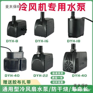 ���L�Cˮ��-��ˮ��ͨ���ͭh�����{�����L��ˮ������̫��