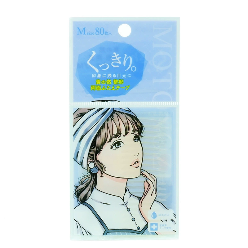 Invisible waterproof double-sided stickers to create double eyelids, no trace
